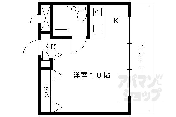 【ＡＺビル】