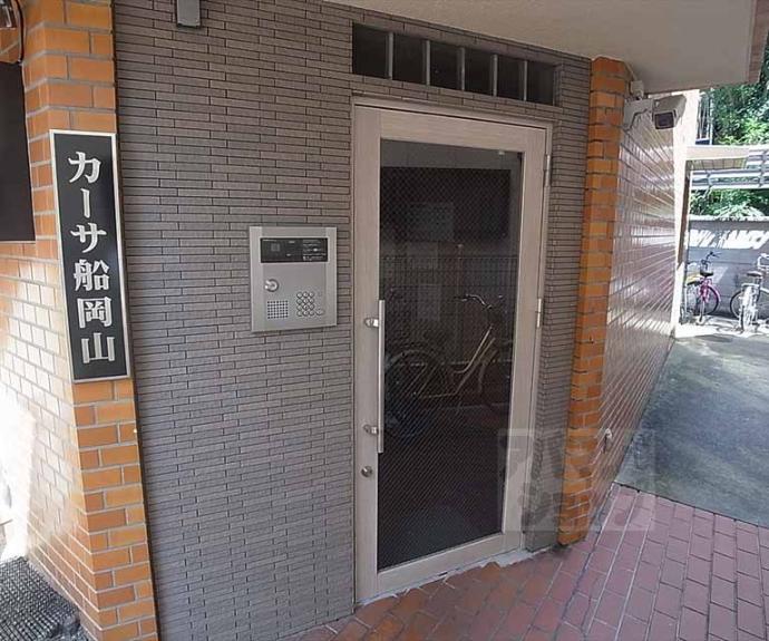 【カーサ船岡山】間取