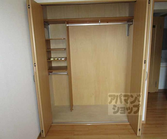 【メゾン・ド・ラ・ローズ】間取