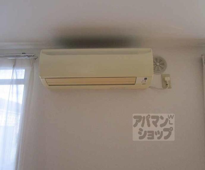 【メゾン・ド・ラ・ローズ】間取