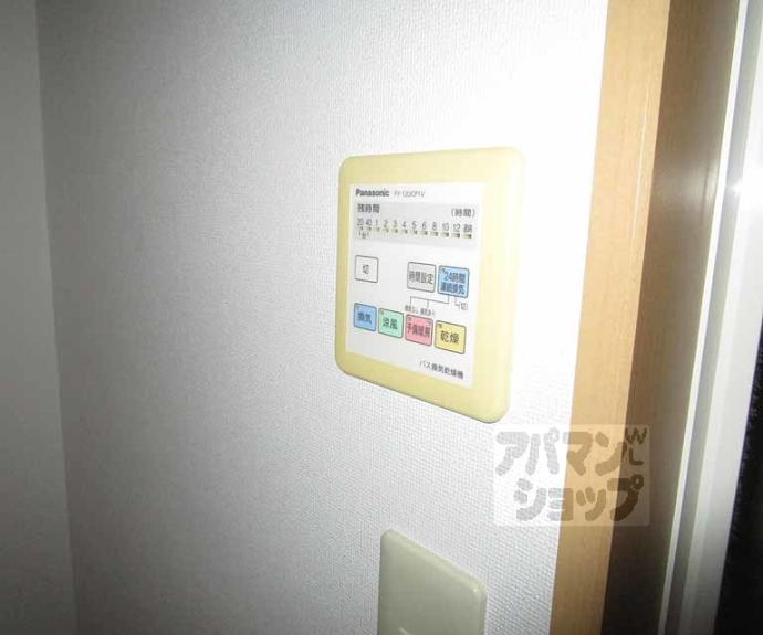 【メゾン・ド・ラ・ローズ】間取