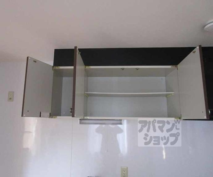 【メゾン・ド・ラ・ローズ】間取