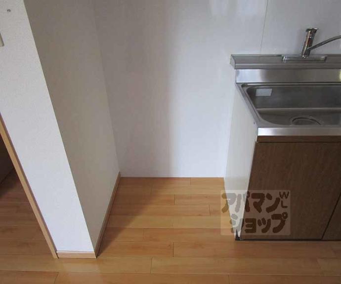 【メゾン・ド・ラ・ローズ】間取