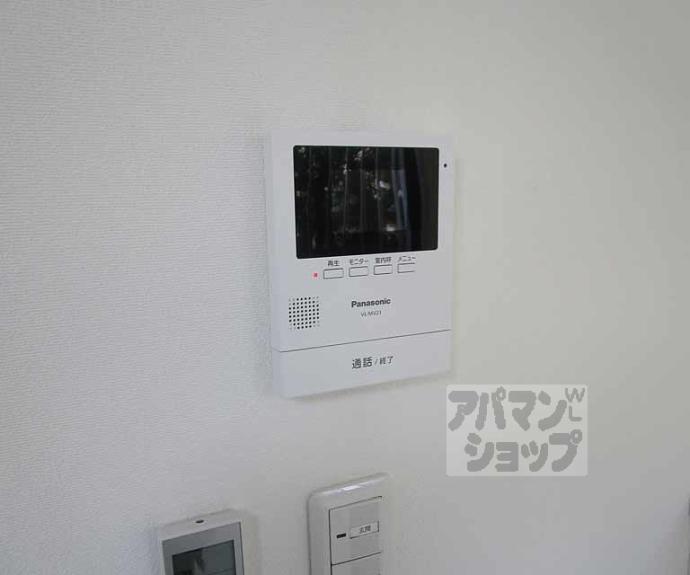 【メゾン・ド・ラ・ローズ】間取