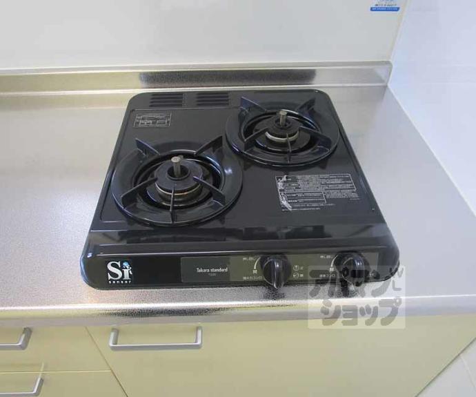 【メゾン・ド・ラ・ローズ】間取