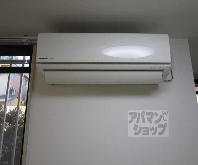 【メゾン・ド・ラ・ローズ】間取