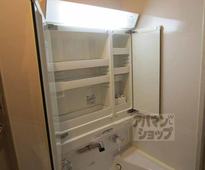 【メゾン・ド・ラ・ローズ】間取