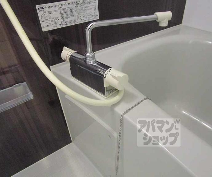 【メゾン・ド・ラ・ローズ】間取