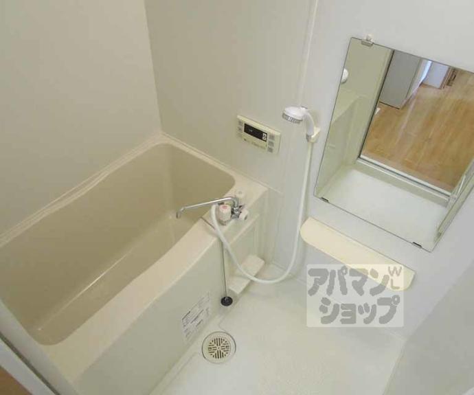 【メゾン・ド・ラ・ローズ】間取