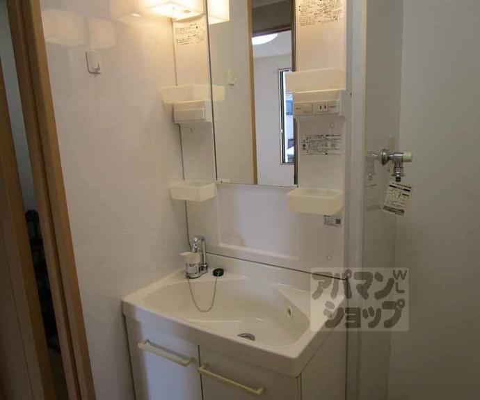 【メゾン・ド・ラ・ローズ】間取