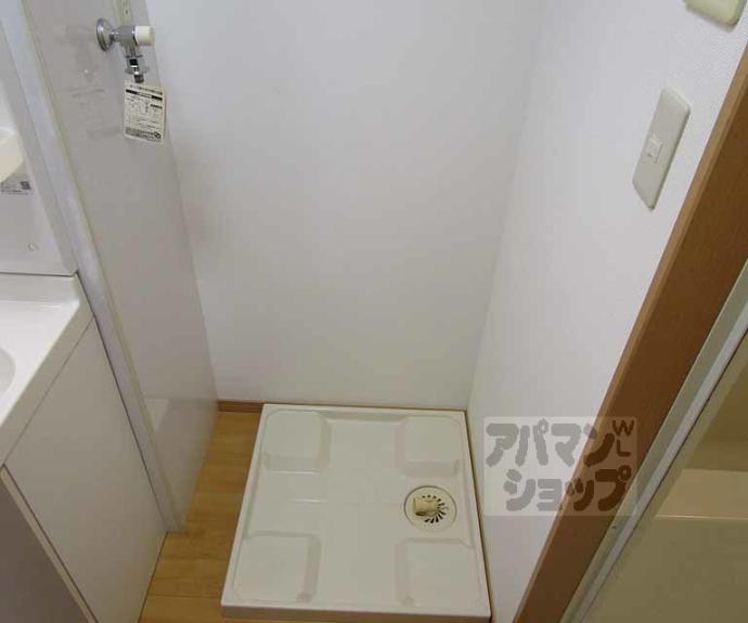 【メゾン・ド・ラ・ローズ】間取