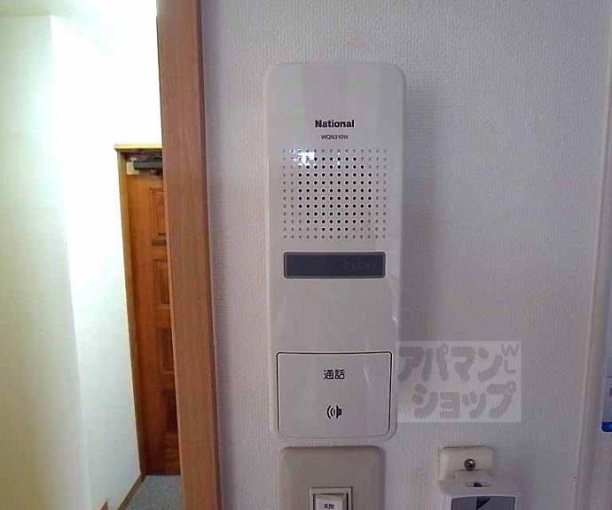 【メゾン・ド・ラ・ローズ】間取