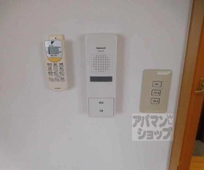 【メゾン・ド・ラ・ローズ】間取