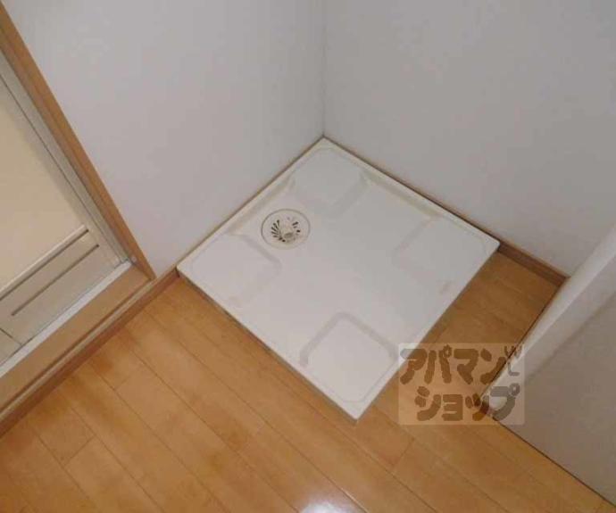 【メゾン・ド・ラ・ローズ】間取