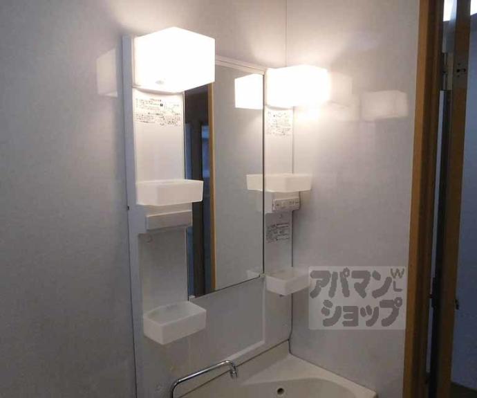 【メゾン・ド・ラ・ローズ】間取