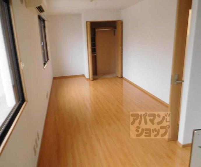 【メゾン・ド・ラ・ローズ】間取