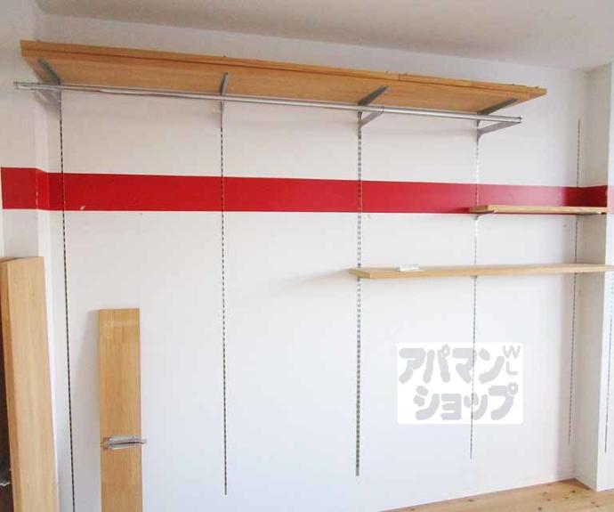 【チェリス前田】