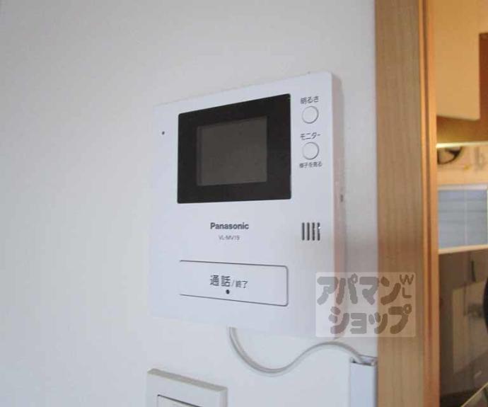 【チェリス前田】