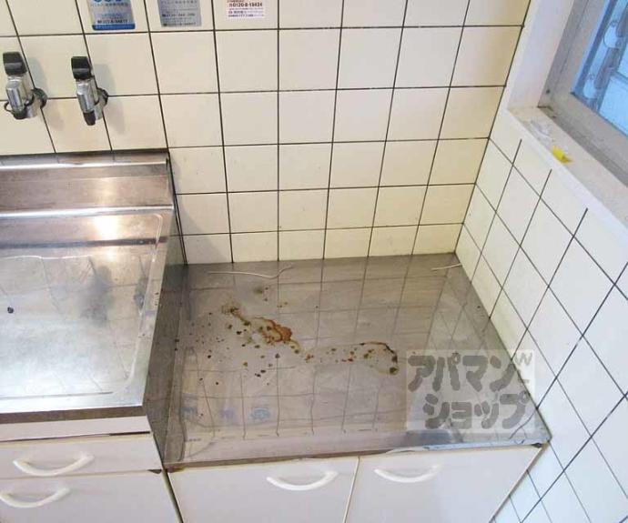 【チェリス前田】