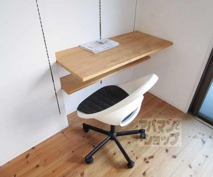 【チェリス前田】