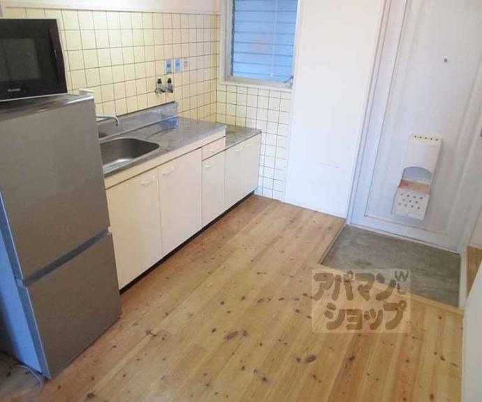 【チェリス前田】