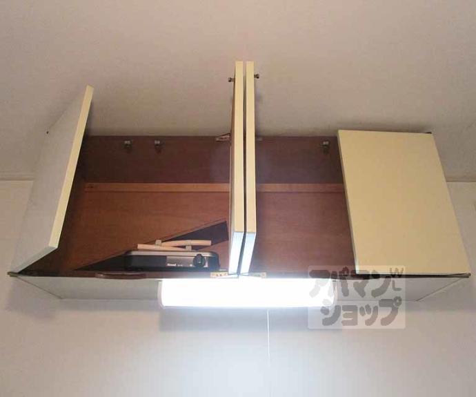 【チェリス前田】