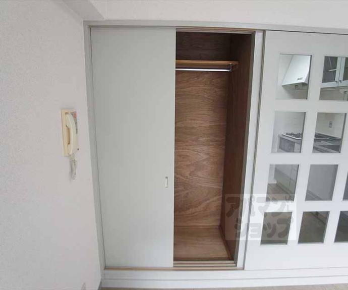 【グリーンヒル北大路】間取