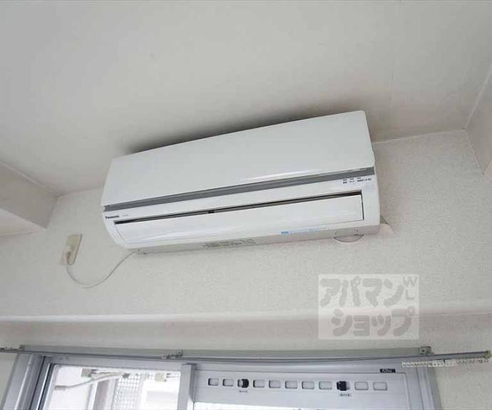 【グリーンヒル北大路】間取