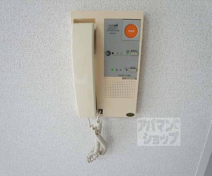 【グリーンヒル北大路】間取