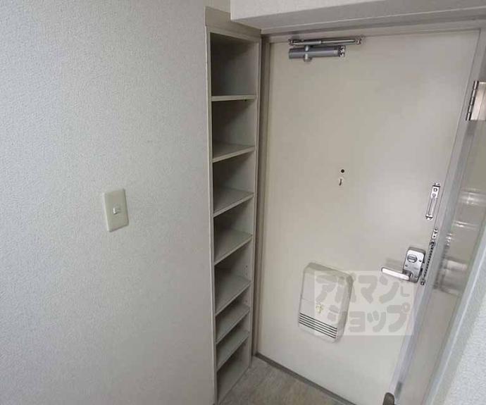 【グリーンヒル北大路】間取