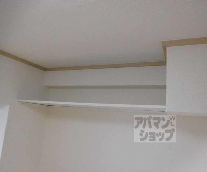 【コーポたくみ】間取