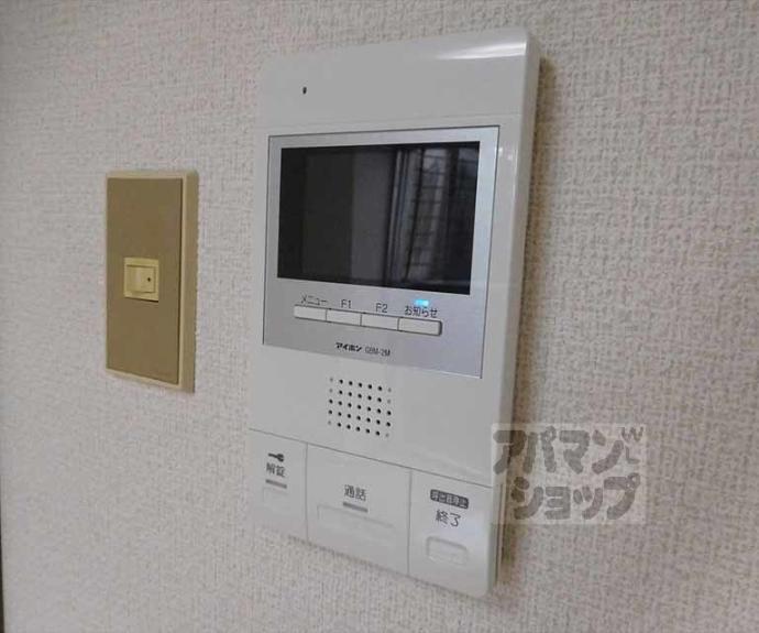 【コーポたくみ】間取