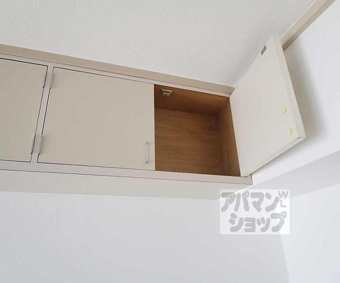 【コーポたくみ】間取