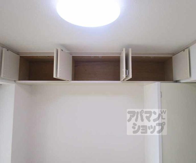 【コーポたくみ】間取