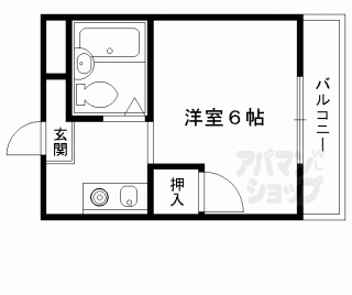 【ブルーマウンテン】