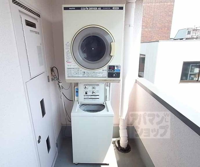 【ブルーマウンテン】間取