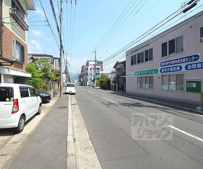 【ブルーマウンテン】間取