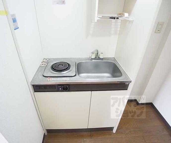 【ブルーマウンテン】間取