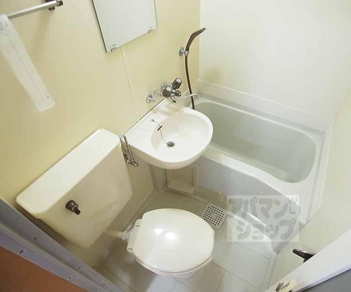 【ブルーマウンテン】間取