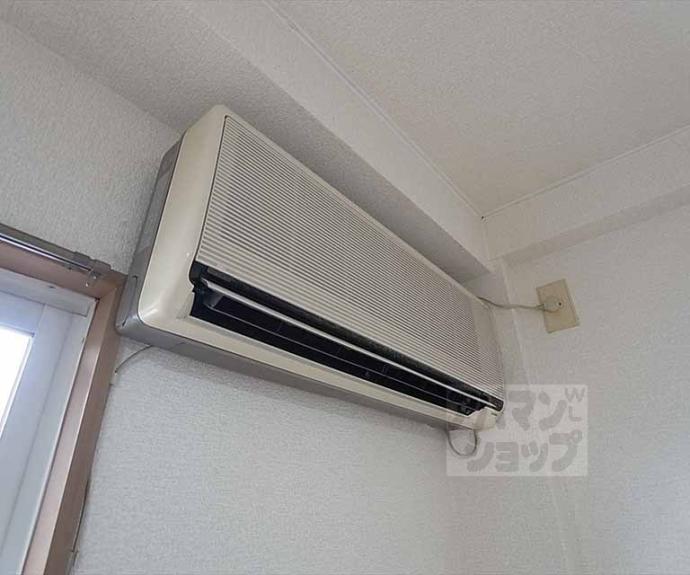 【ブルーマウンテン】間取