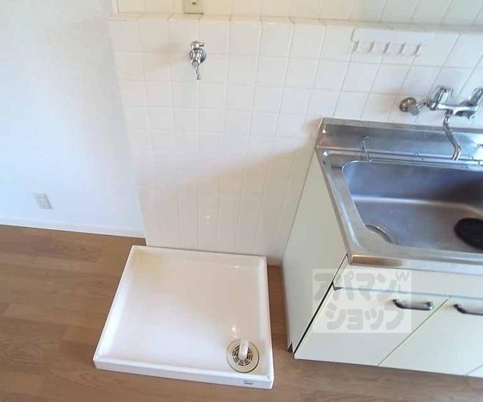 【ラフォーレダイゴA棟】間取