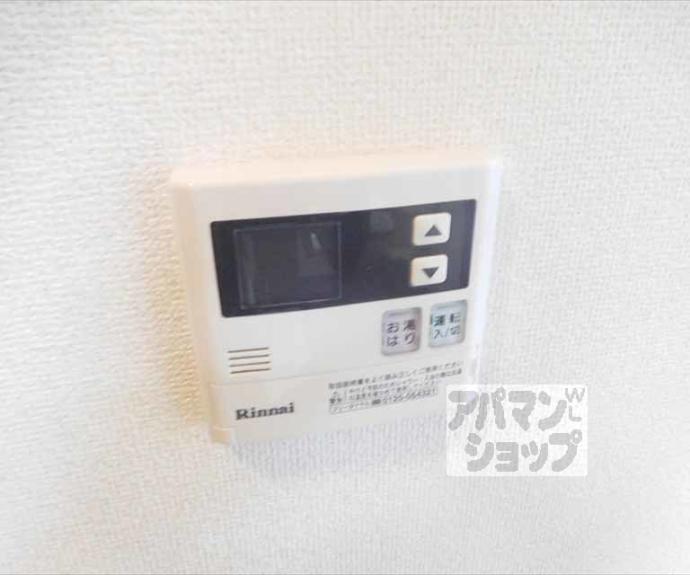 【北野スタディー】間取