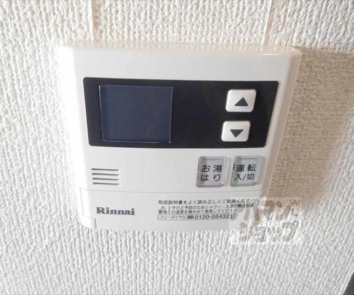 【北野スタディー】間取