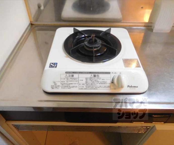 【北野スタディー】間取