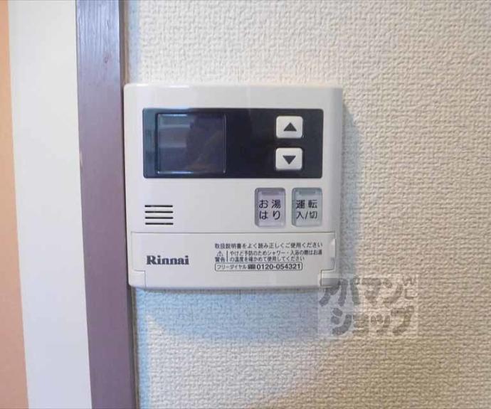 【北野スタディー】間取