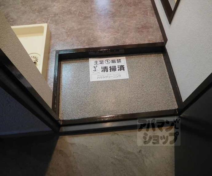 【北野スタディー】間取