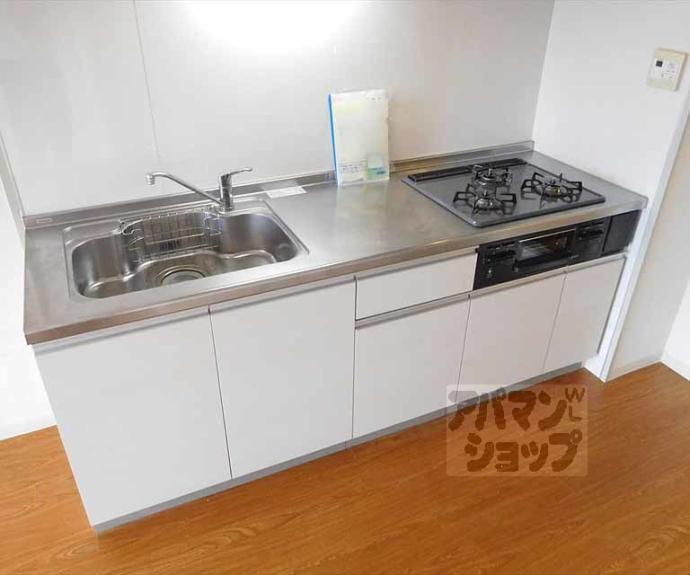 【第２メゾンミソノ】間取