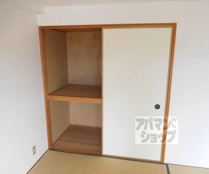 【第２メゾンミソノ】間取