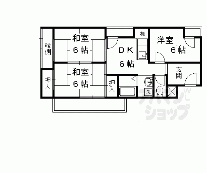【ＷＩＮＧＳ北山（旧シャトーフジイ）】間取