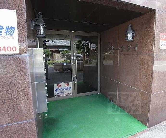 【ＷＩＮＧＳ北山（旧シャトーフジイ）】間取